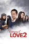 Nonton Film Verses of Love 2 (2017) Subtitle Indonesia