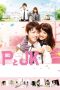 Nonton Film Policeman and Me (2017) Subtitle Indonesia