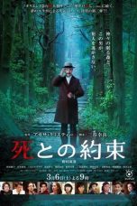 Nonton Film Promise of death (2021) Subtitle Indonesia