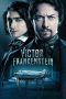 Nonton Film Victor Frankenstein (2015) Subtitle Indonesia