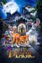 Nonton Film The House of Magic (2013) Subtitle Indonesia