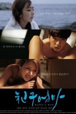 Nonton Film Buddy’s Mom (2015) Subtitle Indonesia