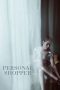 Nonton Film Personal Shopper (2016) Subtitle Indonesia