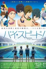 Nonton Film High☆Speed!: Free! Starting Days (2015) Subtitle Indonesia