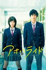 Nonton Film Blue Spring Ride (2014) Subtitle Indonesia