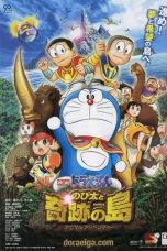 Nonton Film Doraemon: Nobita and the Island of Miracles ~Animal Adventure~ (2012) Subtitle Indonesia