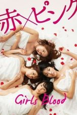 Nonton Film Girl’s Blood (2014) Subtitle Indonesia