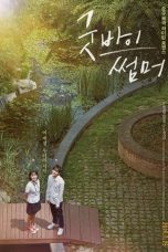 Nonton Film Goodbye Summer (2019) Subtitle Indonesia