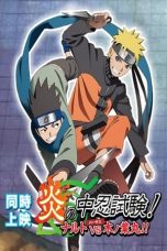 Nonton Film Chunin Exam on Fire! and Naruto vs. Konohamaru! (2011) Subtitle Indonesia