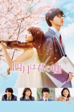 Nonton Film Your Lie in April (2016) Subtitle Indonesia