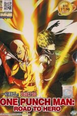 Nonton Film One Punch Man: Road to Hero (2015) Subtitle Indonesia