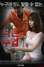 Nonton Film Bad Class (2015) Subtitle Indonesia