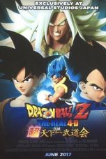 Nonton Film Dragon Ball Z: The Real 4-D at Super Tenkaichi Budokai (2017) Subtitle Indonesia