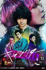 Nonton Film Character (2021) Subtitle Indonesia