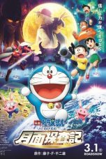 Nonton Film Doraemon: Nobita’s Chronicle of the Moon Exploration (2019) Subtitle Indonesia