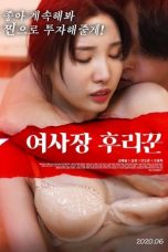 Nonton Film Female Boss Hooker (2020) Subtitle Indonesia