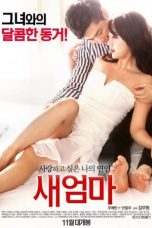 Nonton Film Stepmom (2016) Subtitle Indonesia