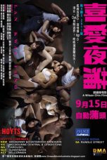 Nonton Film Lan Kwai Fong (2011) Subtitle Indonesia