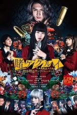 Nonton Film Kakegurui Part 2 (2021) Subtitle Indonesia