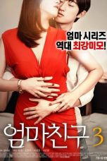 Nonton Film Mom’s Friend 3 (2017) Subtitle Indonesia