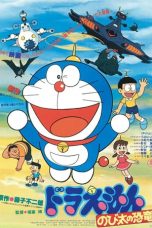 Nonton Film Doraemon: Nobita’s Dinosaur (1980) Subtitle Indonesia