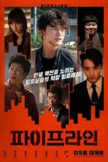 Nonton Film Pipeline (2021) Subtitle Indonesia