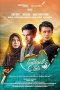 Nonton Film Tausiyah Cinta (2016) Subtitle Indonesia