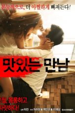 Nonton Film Tasty Encounter (2016) Subtitle Indonesia