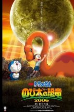 Nonton Film Doraemon: Nobita’s Dinosaur (2006) Subtitle Indonesia