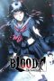 Nonton Film Blood-C The Last Dark (2012) Subtitle Indonesia