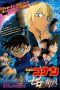 Nonton Film Detective Conan: Zero the Enforcer (2018) Subtitle Indonesia