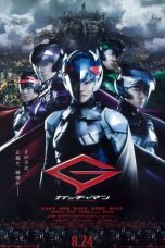 Nonton Film Gatchaman (2013) Subtitle Indonesia