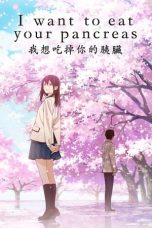 Nonton Film I Want to Eat Your Pancreas (2018) Subtitle Indonesia