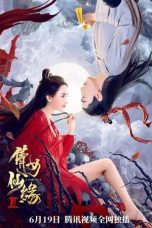 Nonton Film A Fairy Tale 2 (2021) Subtitle Indonesia