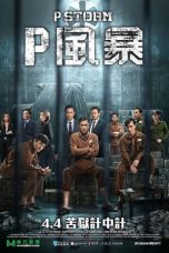 Nonton Film P Storm (2019) Subtitle Indonesia