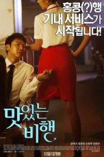 Nonton Film A Delicious Flight (2015) Subtitle Indonesia