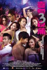 Nonton Film Lan Kwai Fong 3 (2014) Subtitle Indonesia