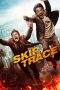 Nonton Film Skiptrace (2016) Subtitle Indonesia