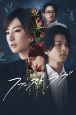 Nonton Film First Love (2021) Subtitle Indonesia