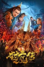 Nonton Film Legend of the Demon Seal (2021) Subtitle Indonesia