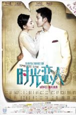 Nonton Film Timeless Love (2013) Subtitle Indonesia