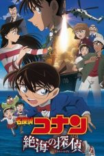 Nonton Film Detective Conan: Private Eye in the Distant Sea (2013) Subtitle Indonesia