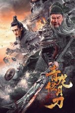 Nonton Film Green Dragon Crescent Blade (2021) Subtitle Indonesia