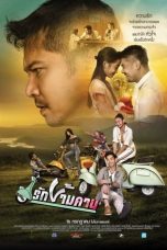 Nonton Film รักข้ามคาน (2020) Subtitle Indonesia