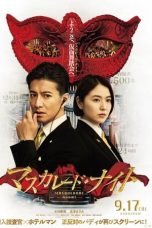 Nonton Film Masquerade Night (2021) Subtitle Indonesia