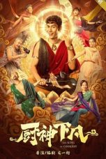 Nonton Film The King of Cookery (2021) Subtitle Indonesia