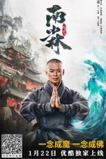 Nonton Film The Southern Shaolin’s Angry Eye (2021) Subtitle Indonesia