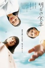 Nonton Film Tomorrow’s Dining Table (2021) Subtitle Indonesia