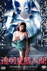 Nonton Film Invisible Hentai Man (2013) Subtitle Indonesia