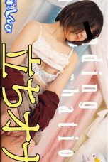 Nonton Film Nyoshin n2195 Female Body Shinpi Yuki Standing Ona Subtitle Indonesia